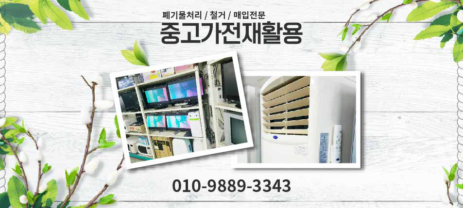 slider01