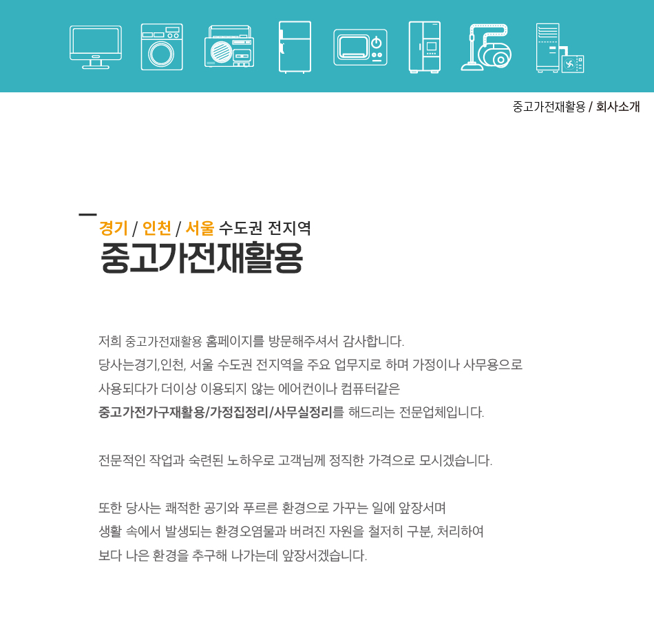 KakaoTalk_20251203_142803197.png